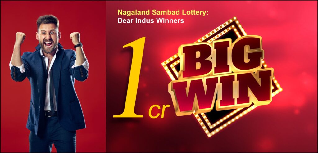 Nagaland Sambad Lottery: Dear Indus Winners